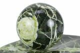 Polished Noble Serpentine Sphere with Base - Washington #372630-2